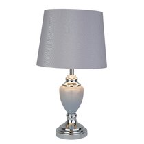 Small grey online touch lamp